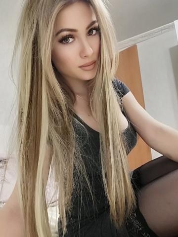 Юхима